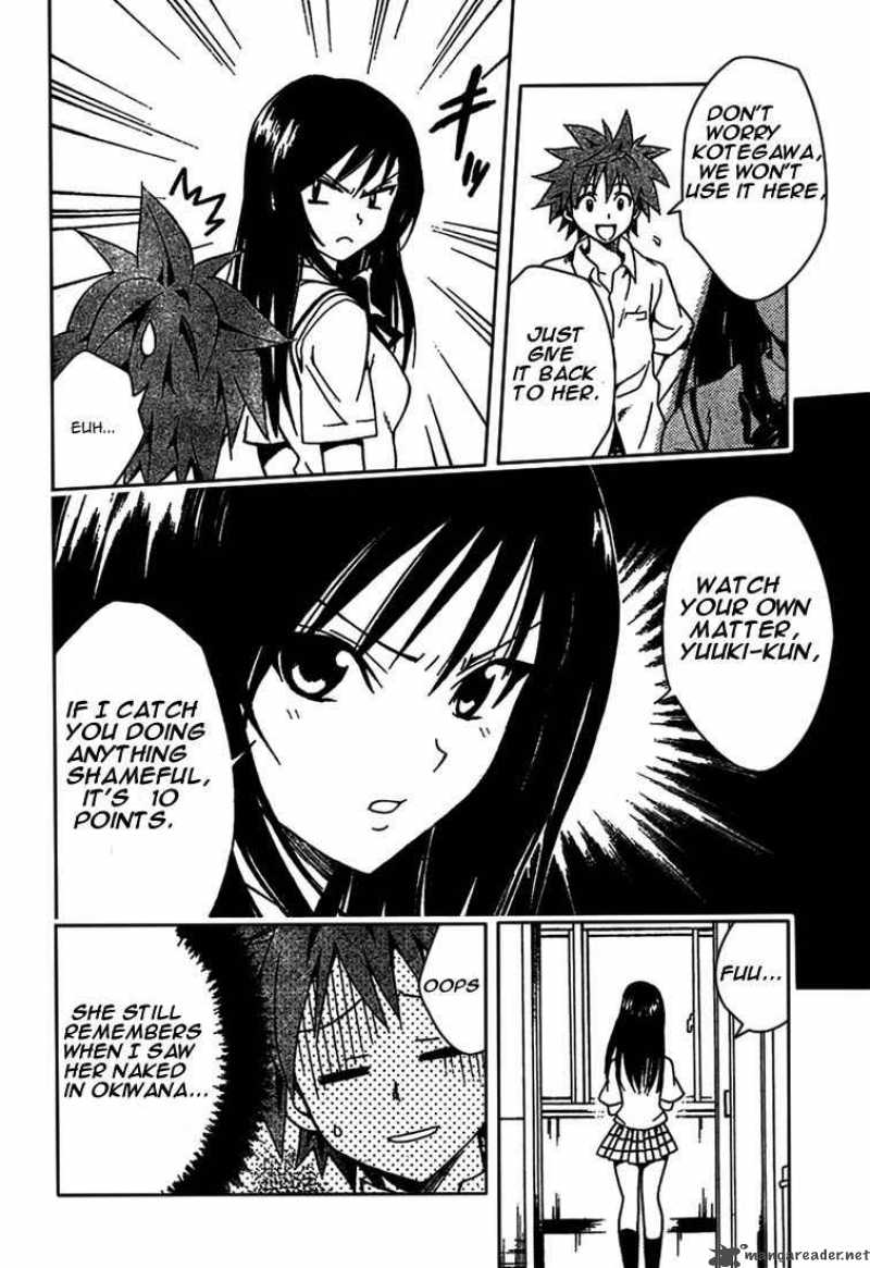 To Love Ru Chapter 74 Page 6