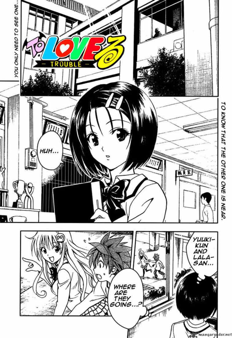 To Love Ru Chapter 75 Page 1