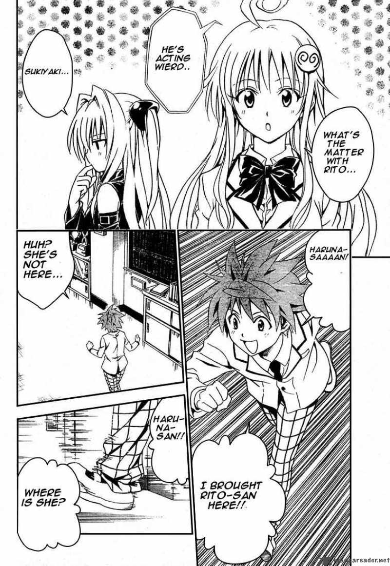 To Love Ru Chapter 75 Page 10