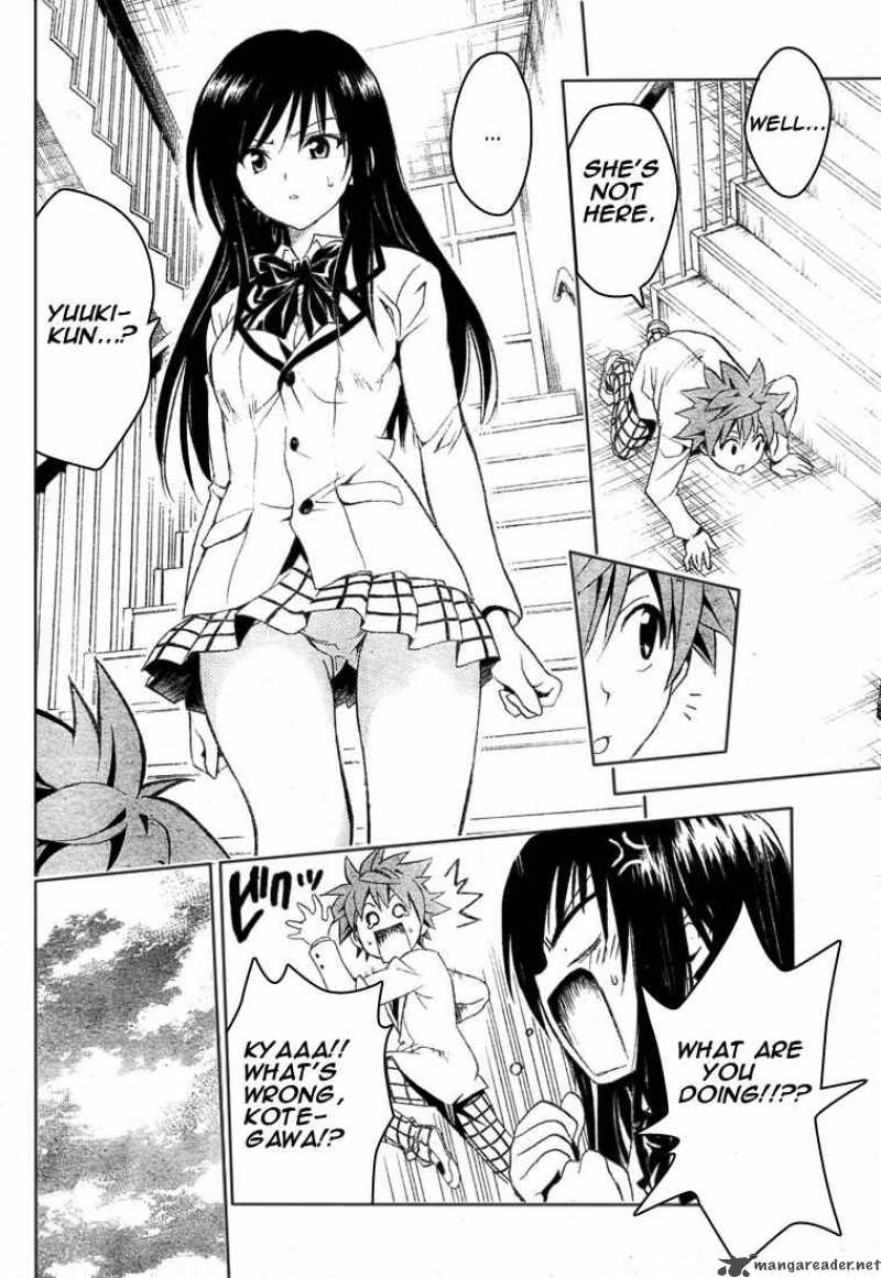 To Love Ru Chapter 75 Page 12