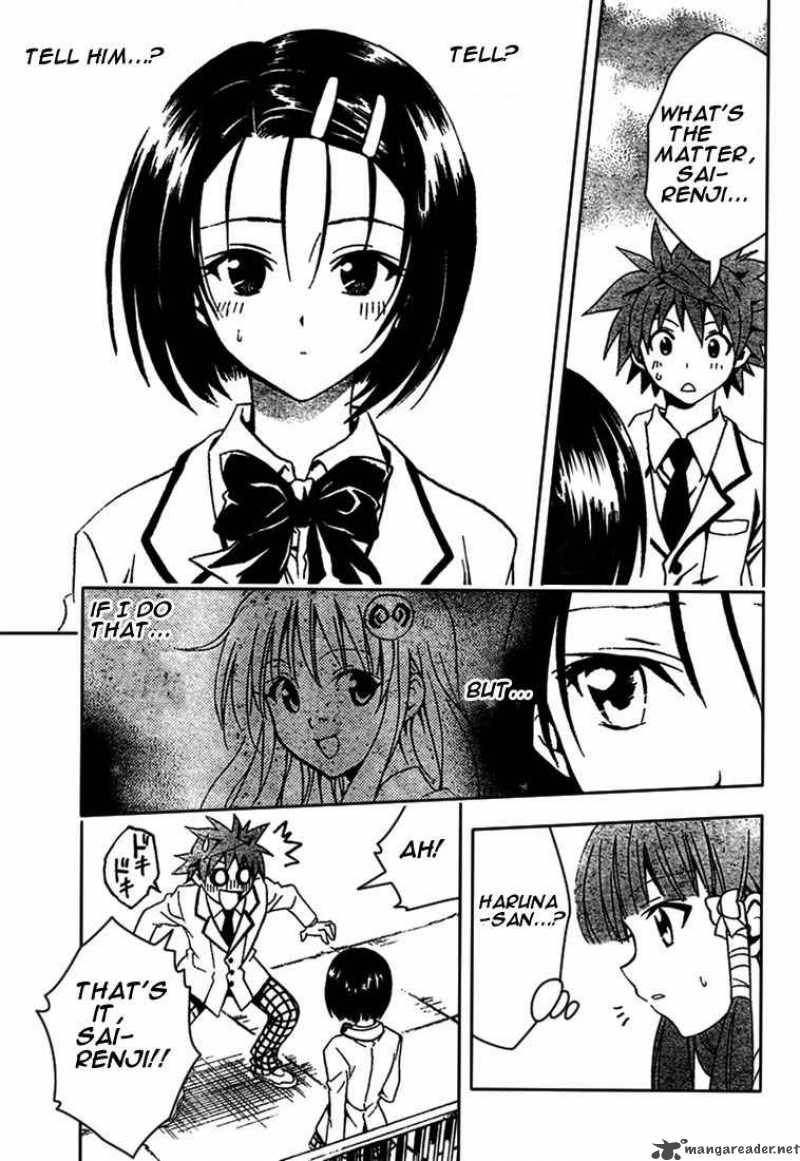 To Love Ru Chapter 75 Page 15