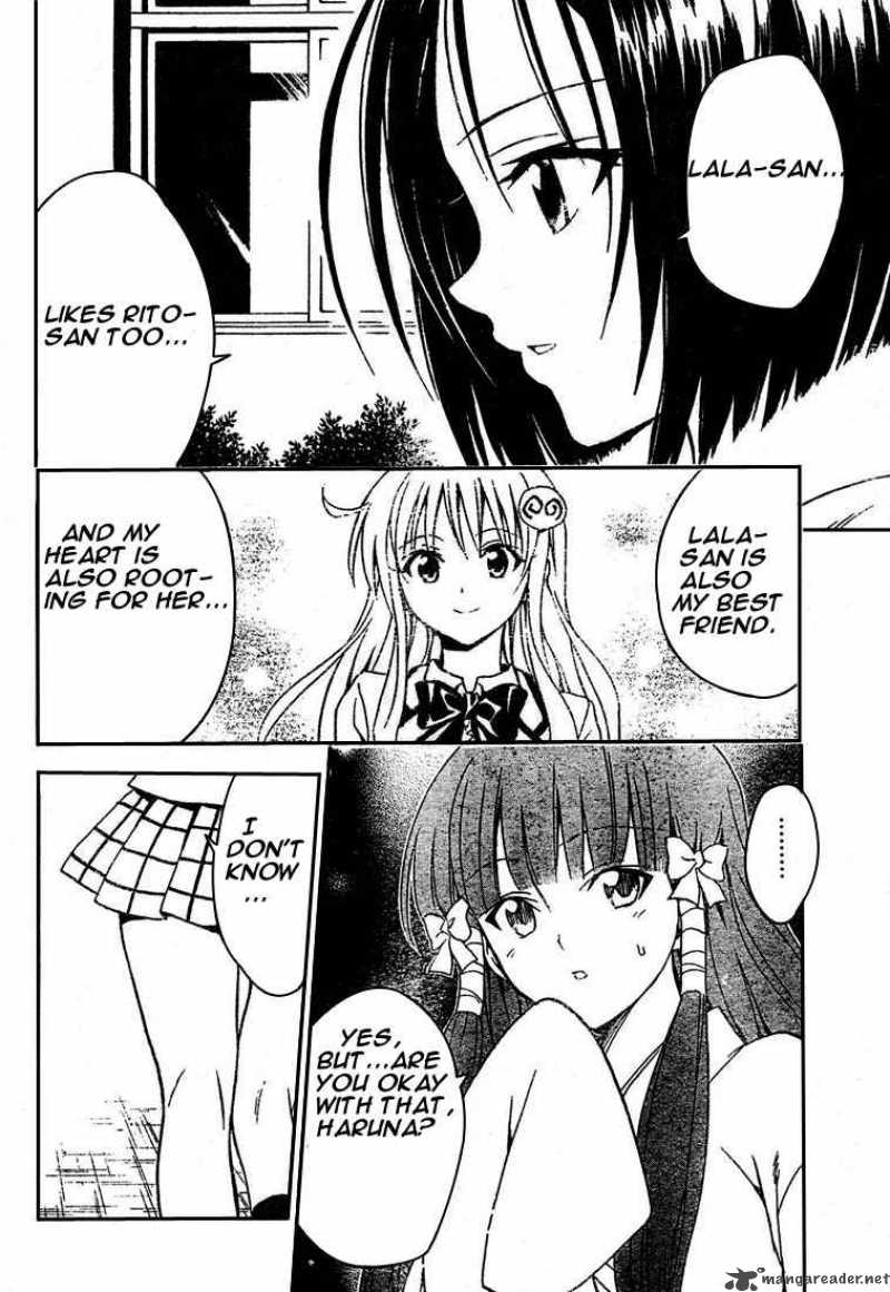 To Love Ru Chapter 75 Page 18