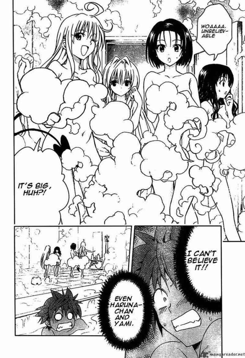 To Love Ru Chapter 76 Page 12