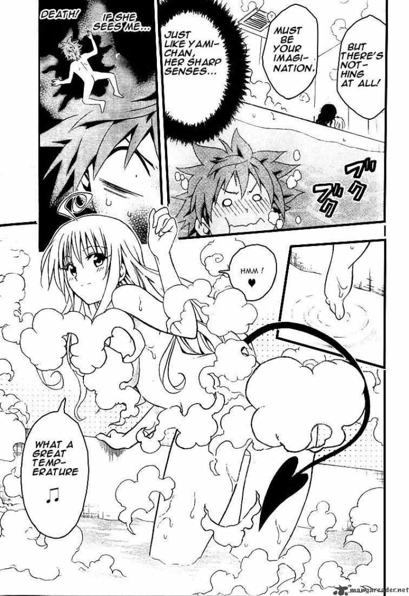 To Love Ru Chapter 76 Page 15