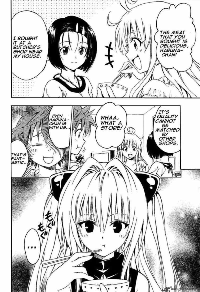 To Love Ru Chapter 76 Page 2