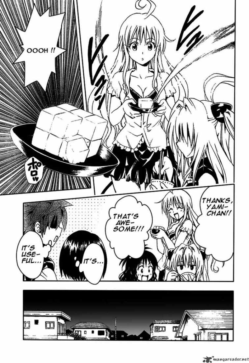 To Love Ru Chapter 76 Page 5