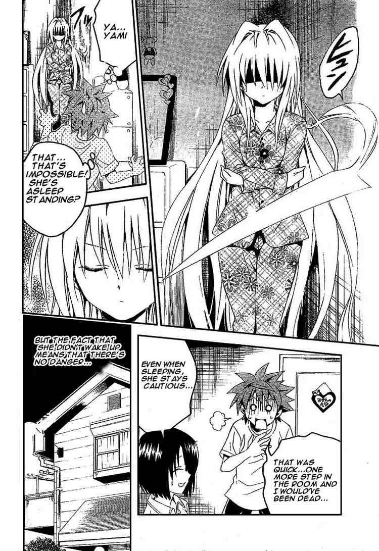 To Love Ru Chapter 77 Page 12