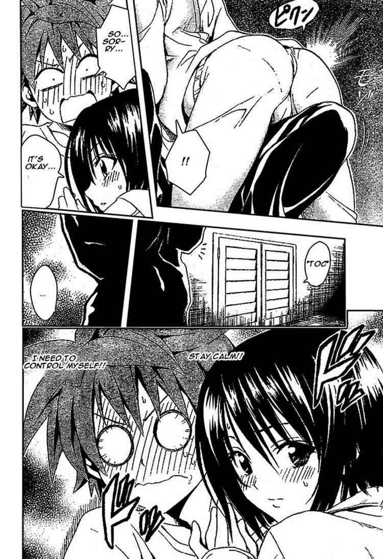 To Love Ru Chapter 77 Page 16