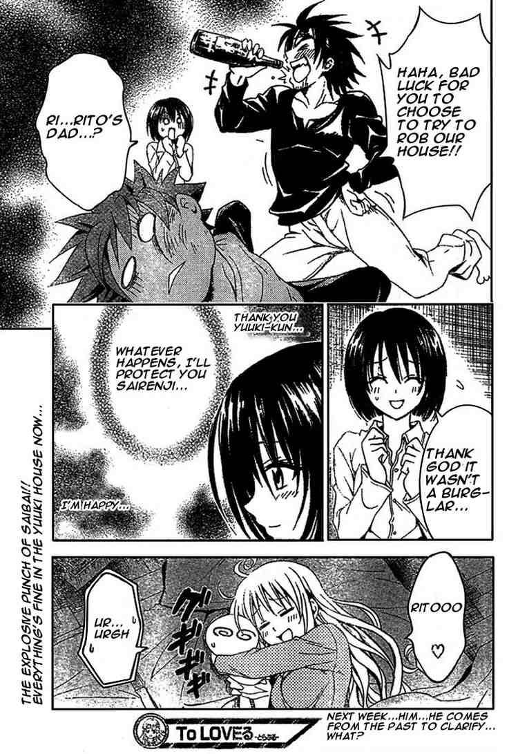 To Love Ru Chapter 77 Page 19