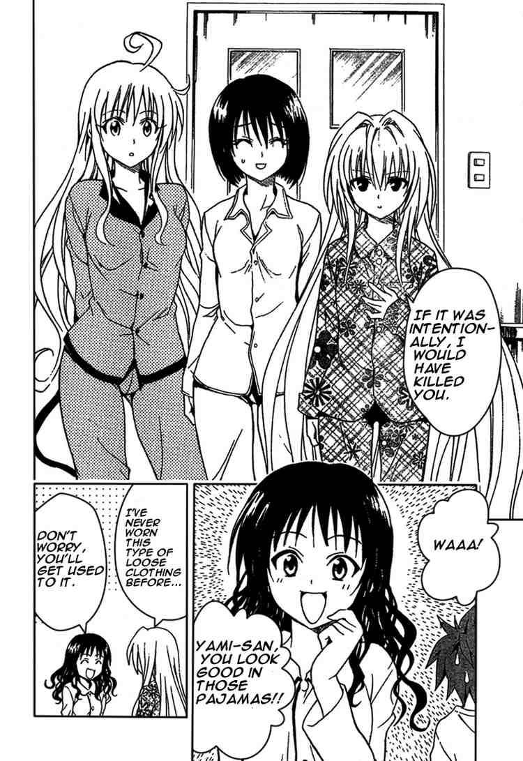 To Love Ru Chapter 77 Page 2