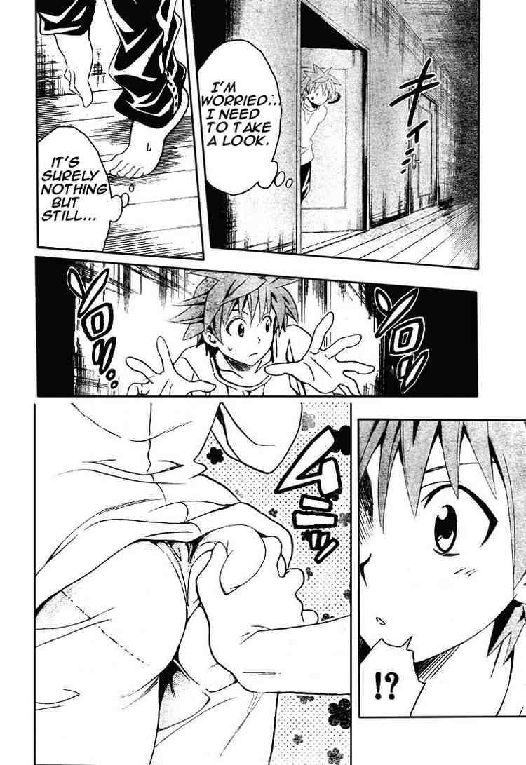 To Love Ru Chapter 77 Page 8