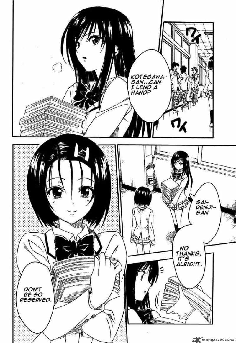 To Love Ru Chapter 78 Page 10