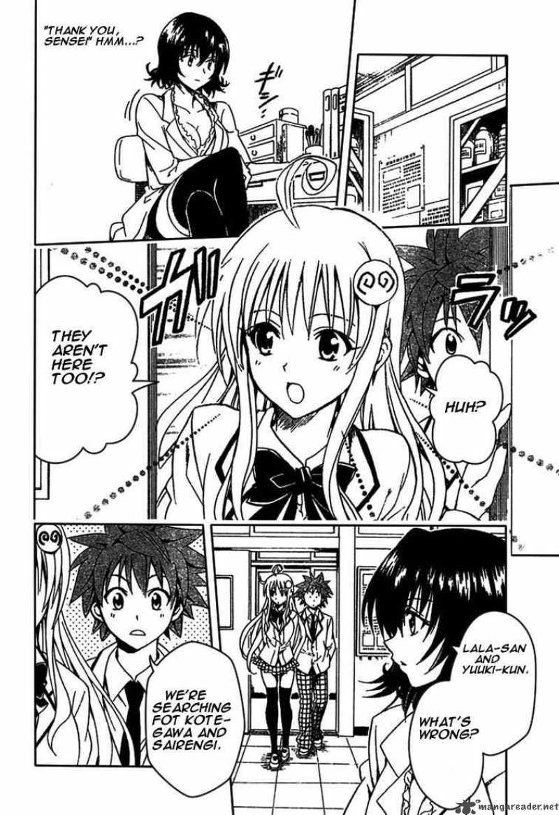 To Love Ru Chapter 78 Page 14