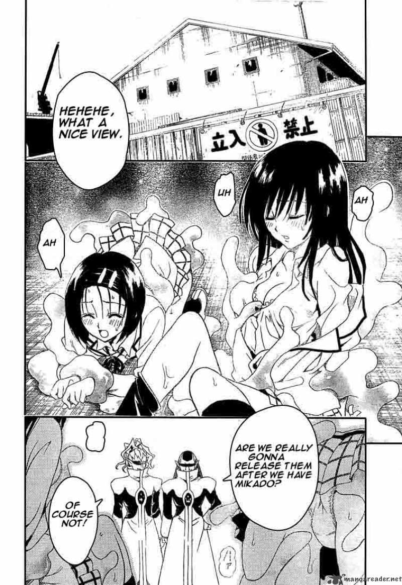 To Love Ru Chapter 79 Page 12