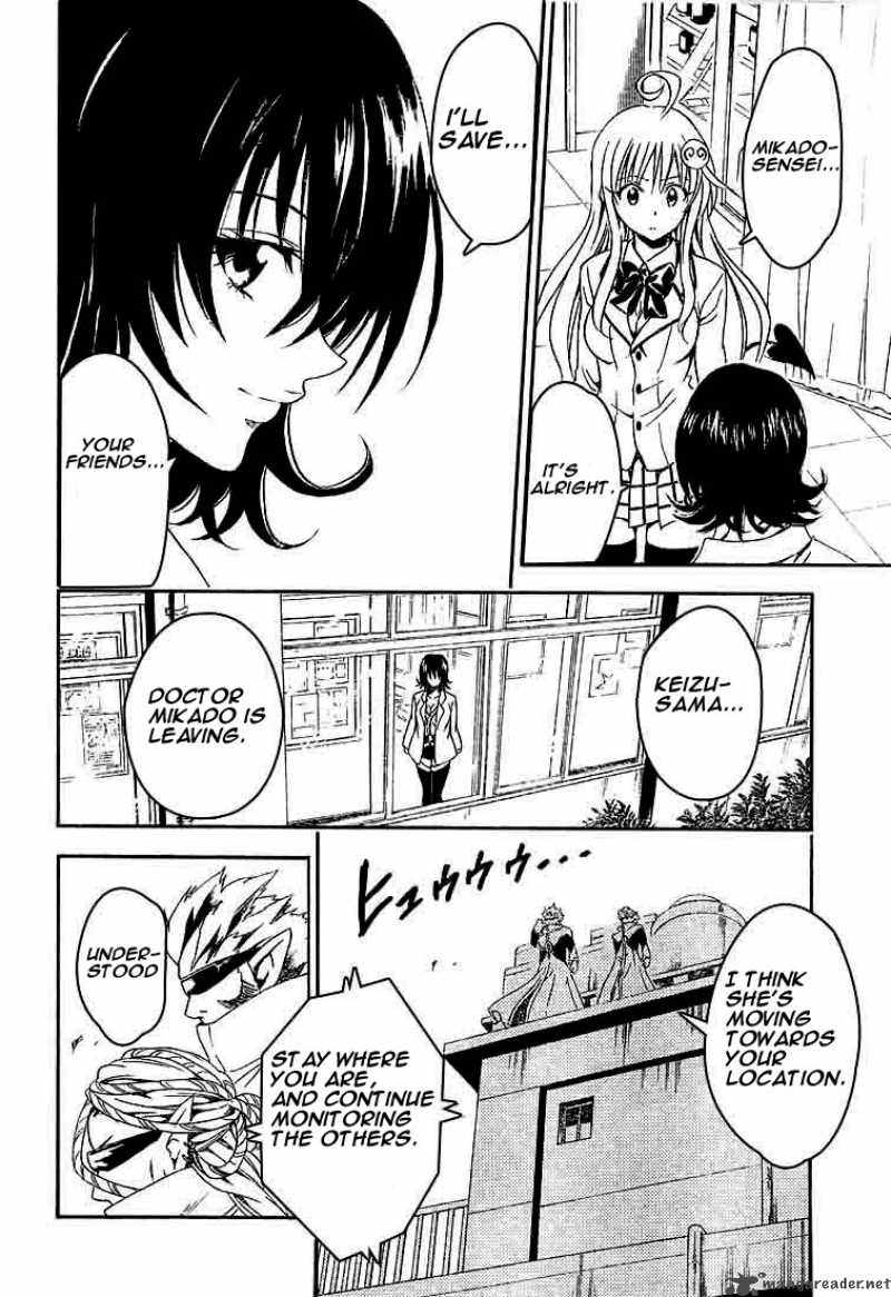 To Love Ru Chapter 79 Page 6