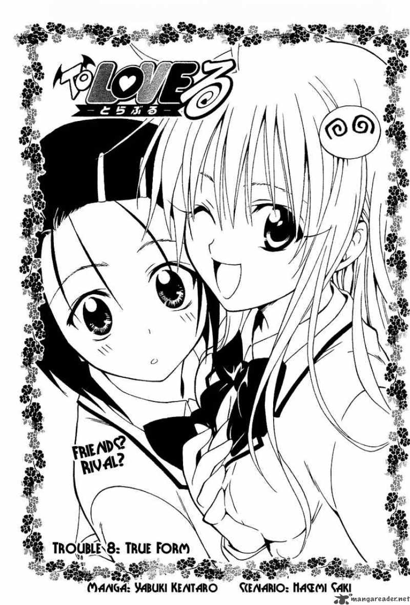 To Love Ru Chapter 8 Page 1