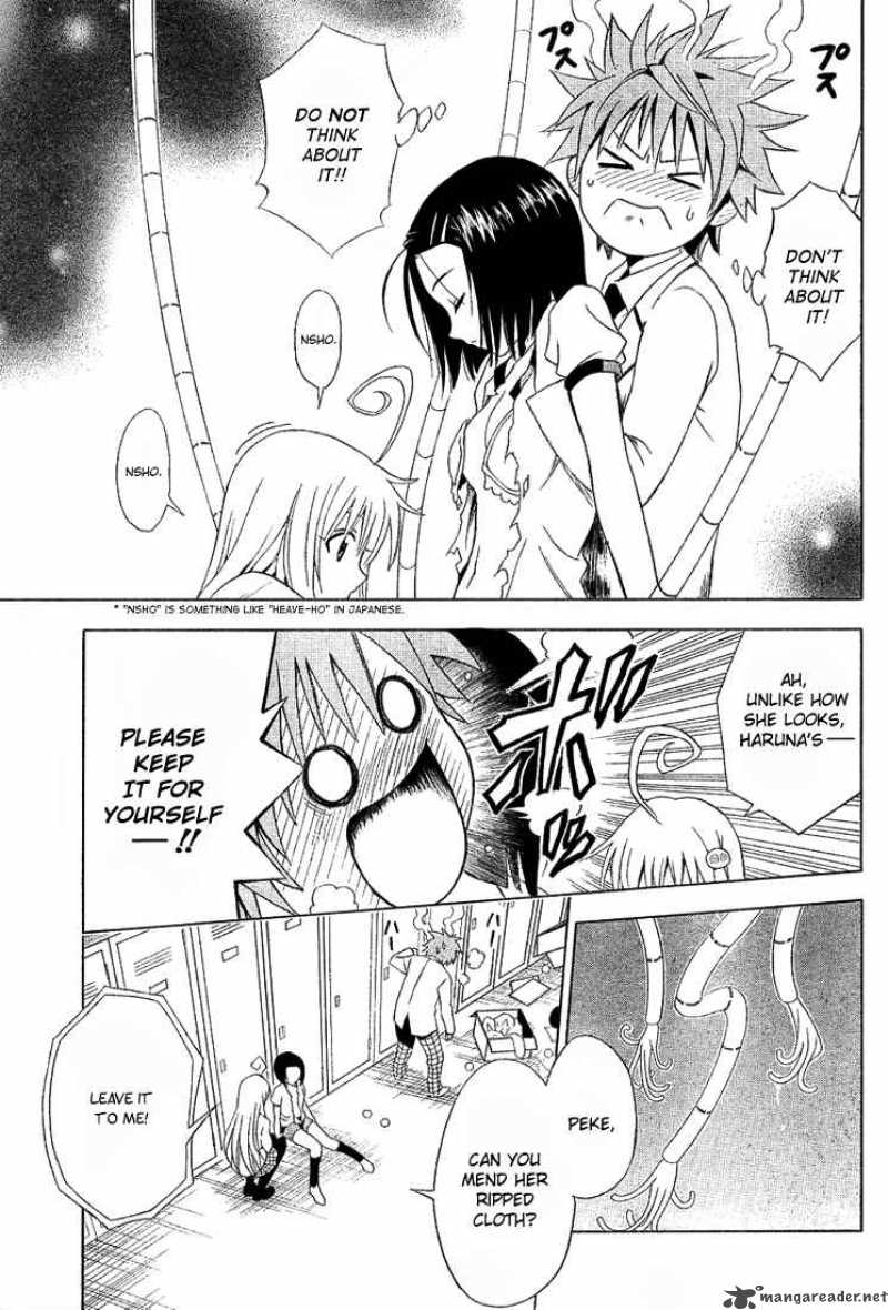 To Love Ru Chapter 8 Page 17