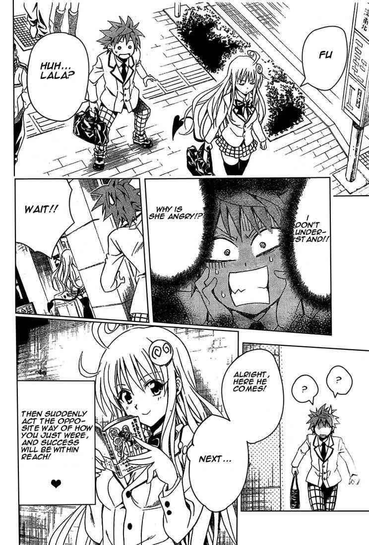 To Love Ru Chapter 80 Page 12