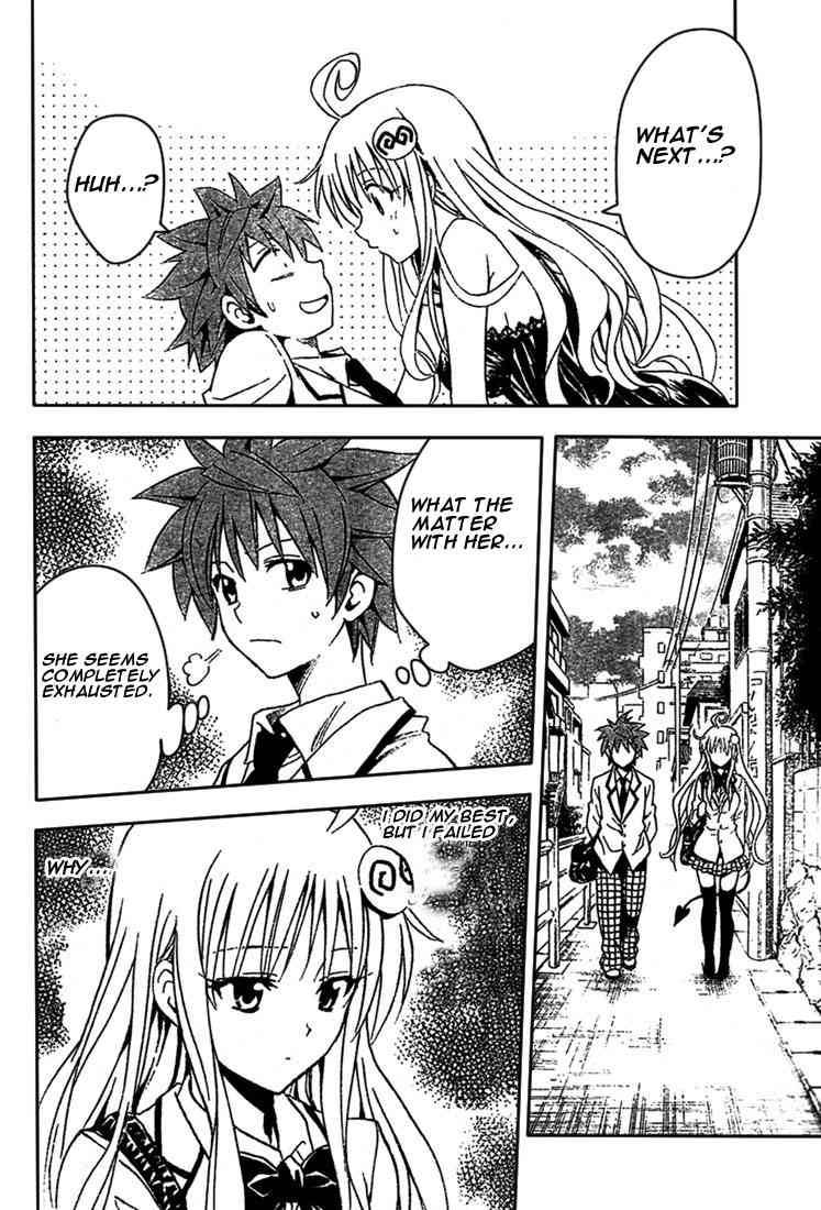 To Love Ru Chapter 80 Page 16