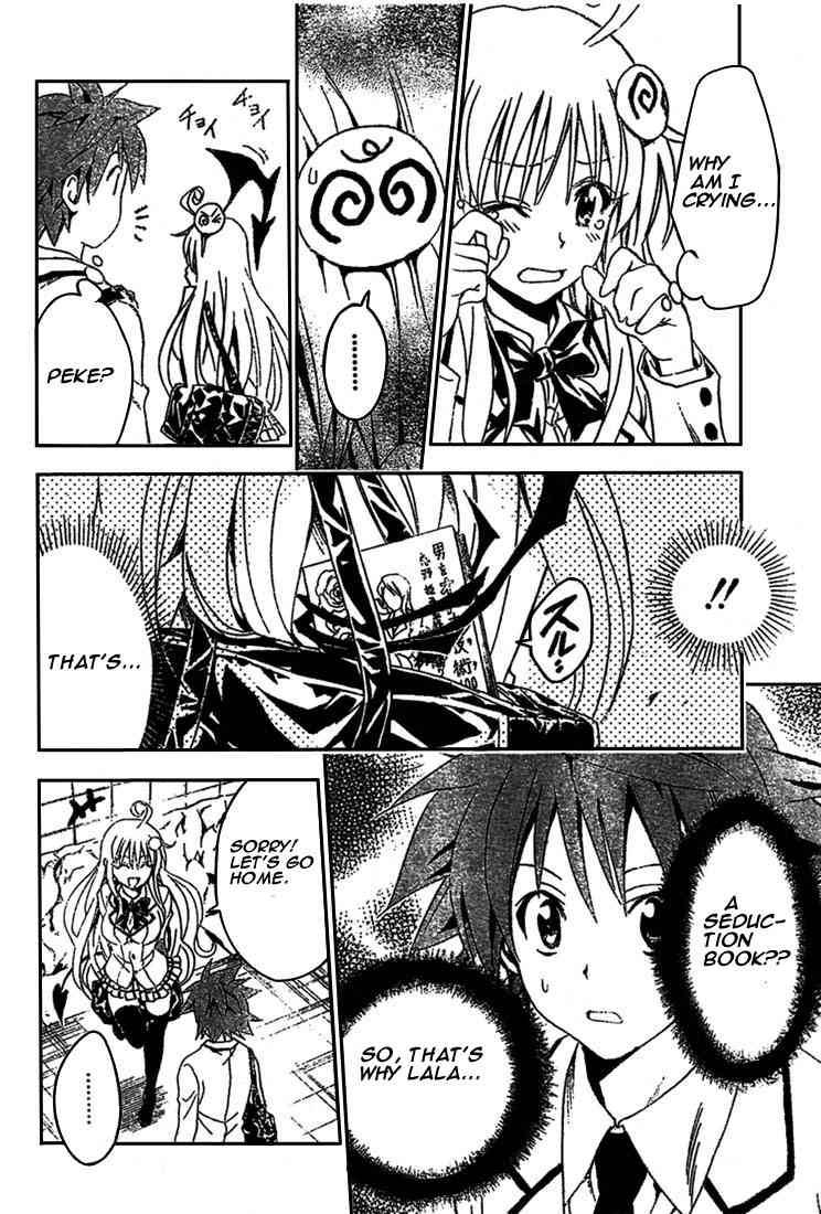 To Love Ru Chapter 80 Page 18