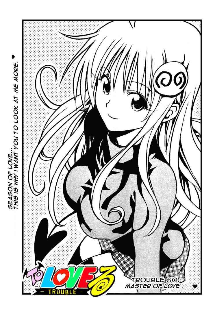 To Love Ru Chapter 80 Page 3