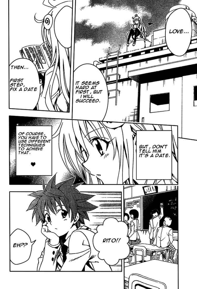 To Love Ru Chapter 80 Page 4