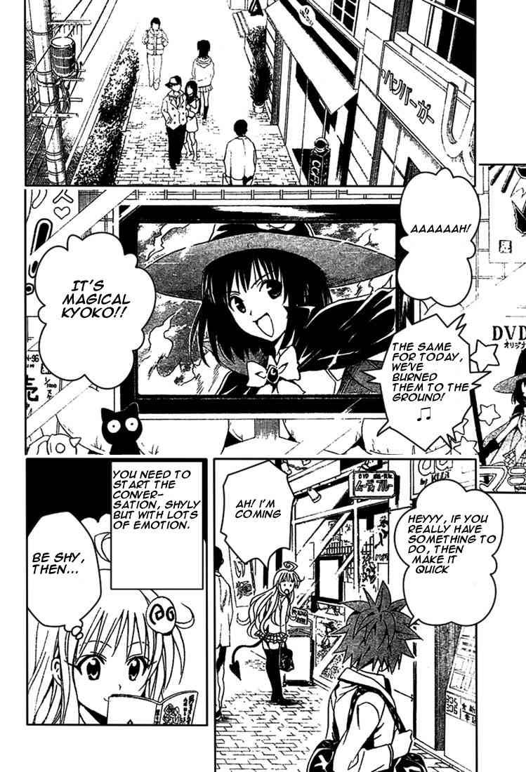 To Love Ru Chapter 80 Page 6