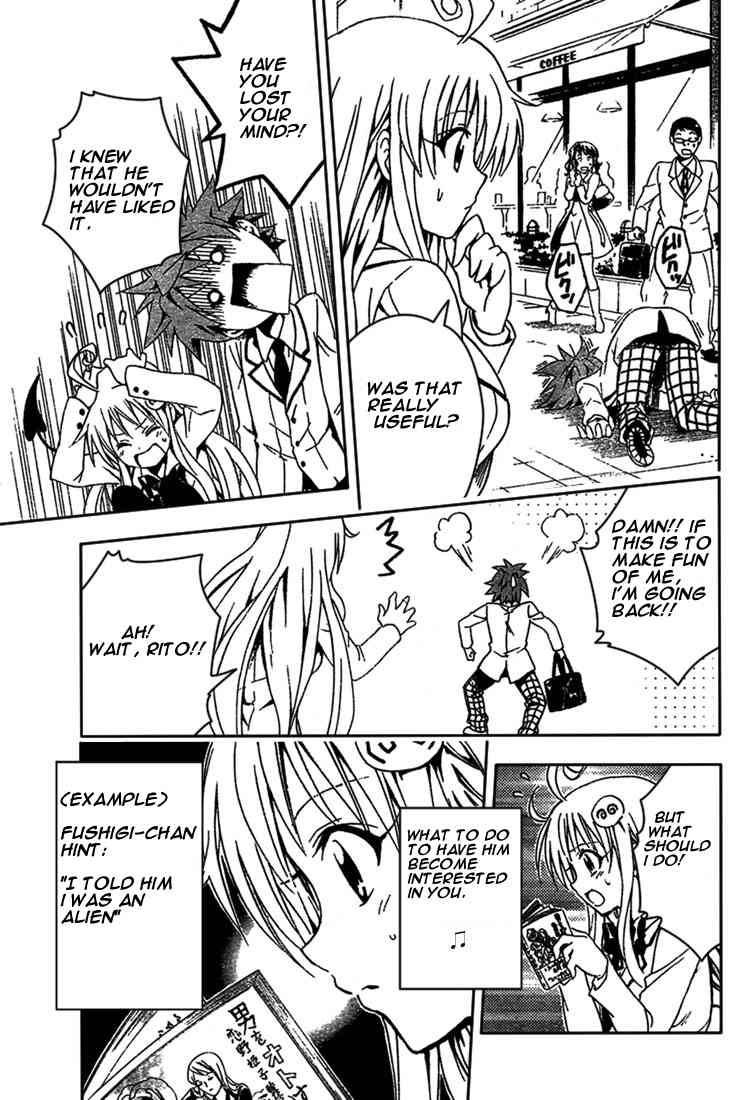 To Love Ru Chapter 80 Page 9
