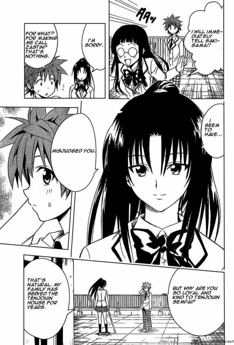 To Love Ru Chapter 81 Page 11