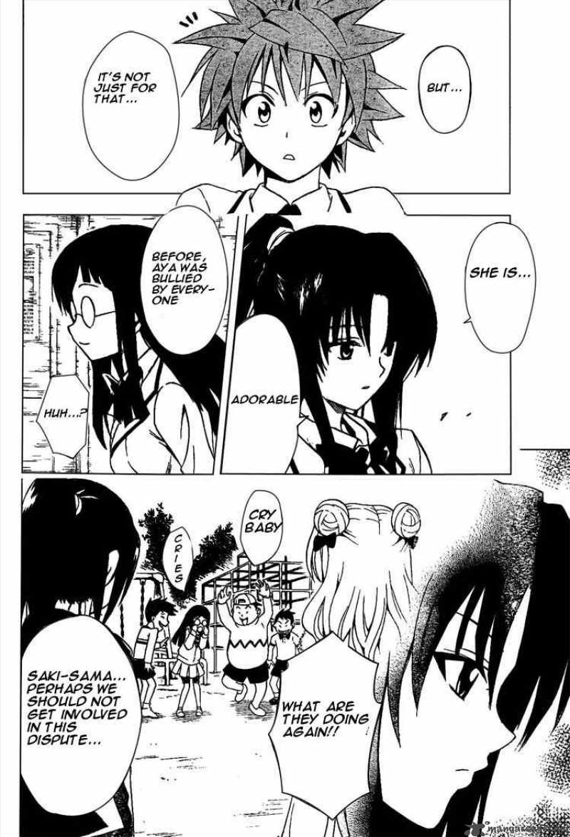 To Love Ru Chapter 81 Page 12