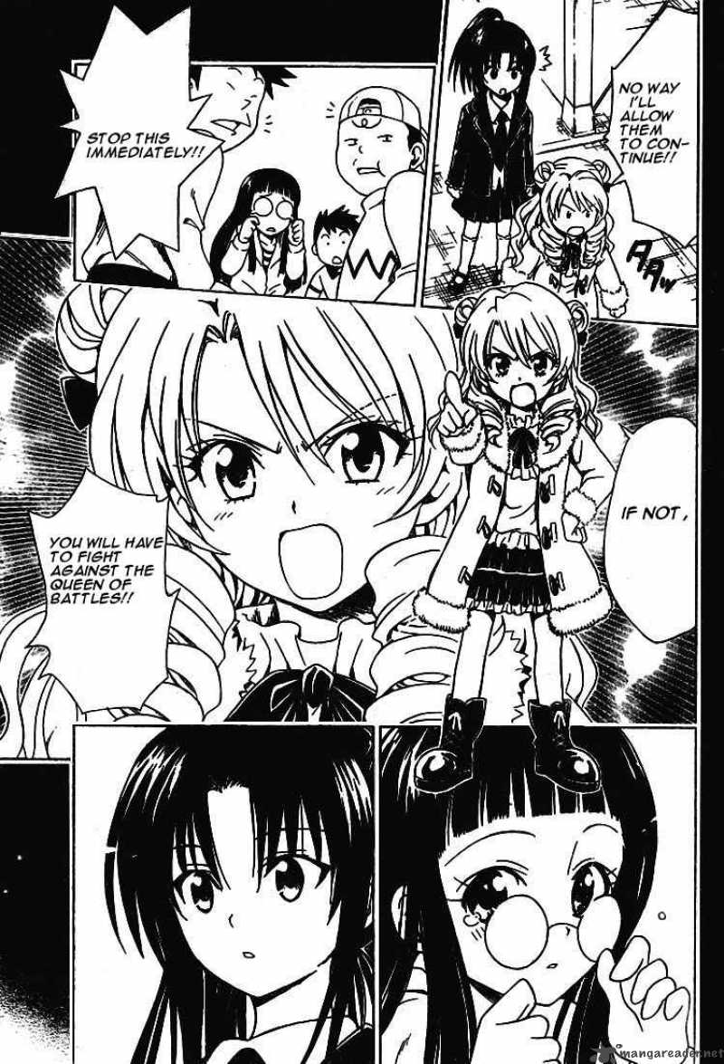 To Love Ru Chapter 81 Page 13