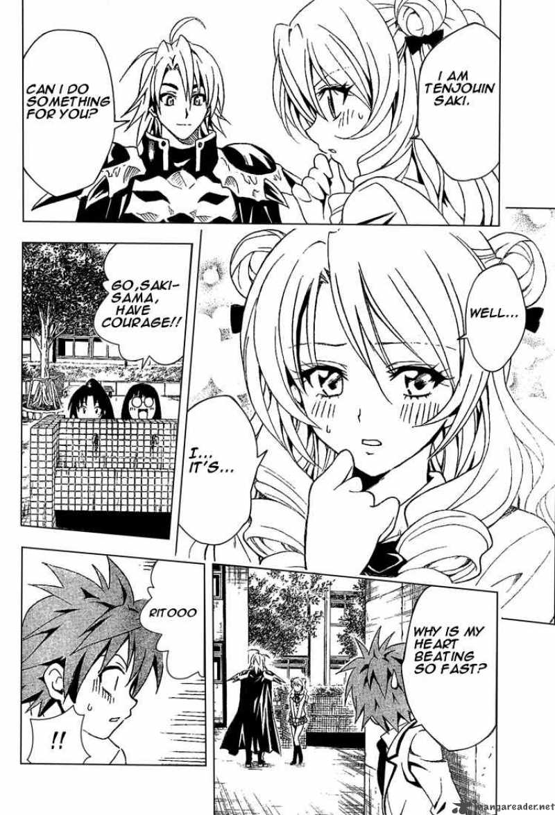 To Love Ru Chapter 81 Page 16