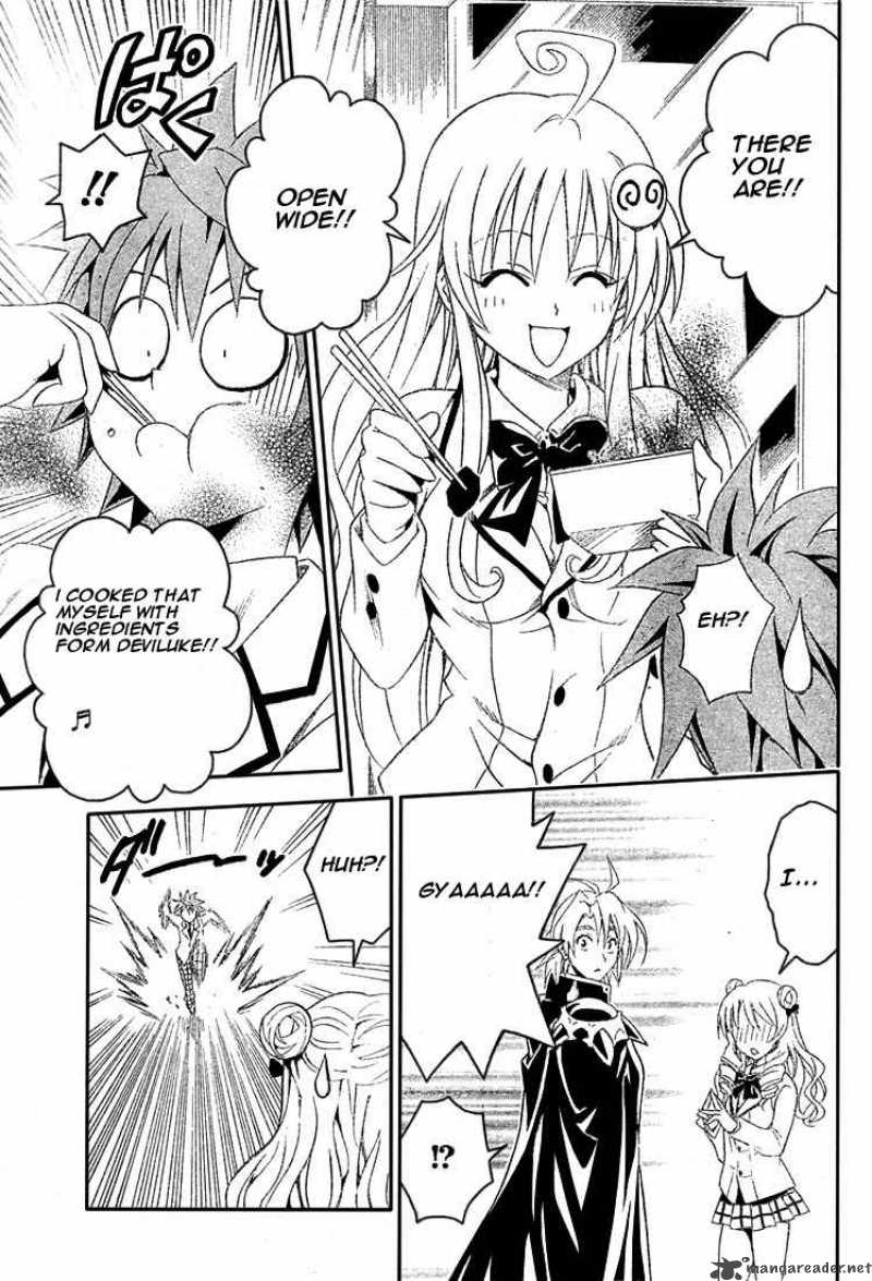 To Love Ru Chapter 81 Page 17