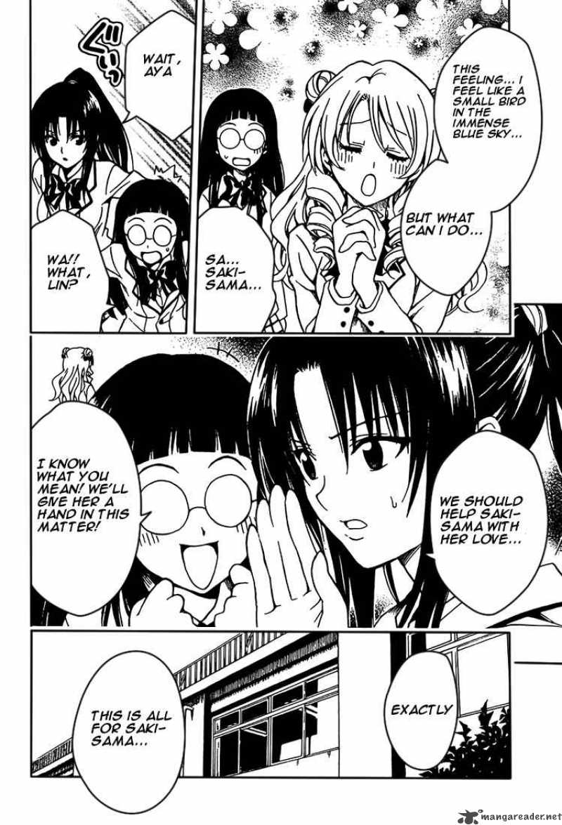 To Love Ru Chapter 81 Page 2