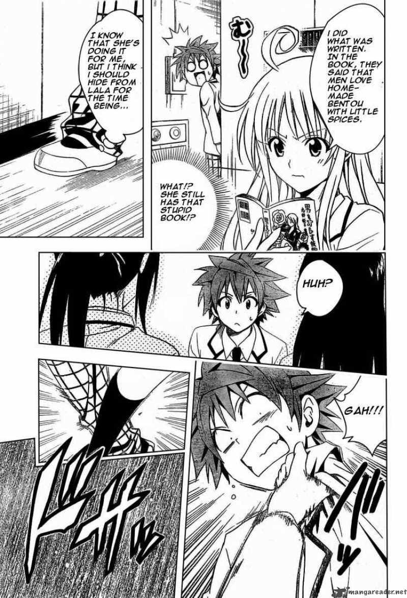 To Love Ru Chapter 81 Page 5