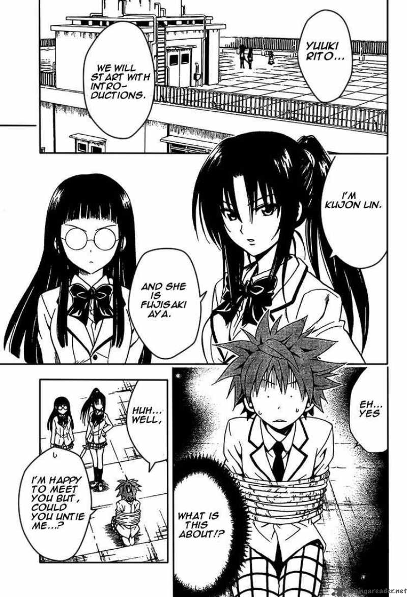 To Love Ru Chapter 81 Page 7