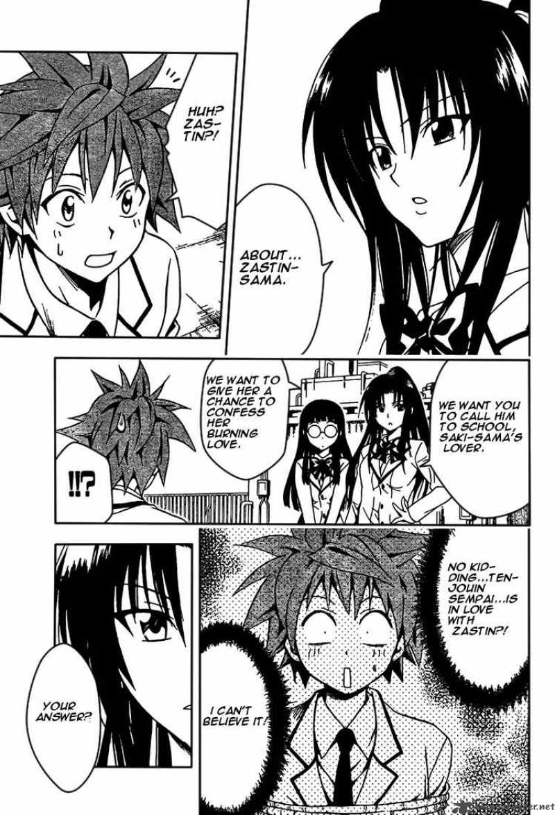 To Love Ru Chapter 81 Page 9