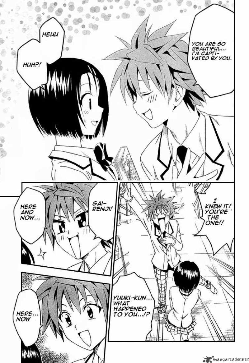 To Love Ru Chapter 82 Page 17