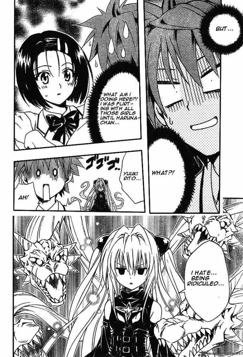 To Love Ru Chapter 82 Page 18