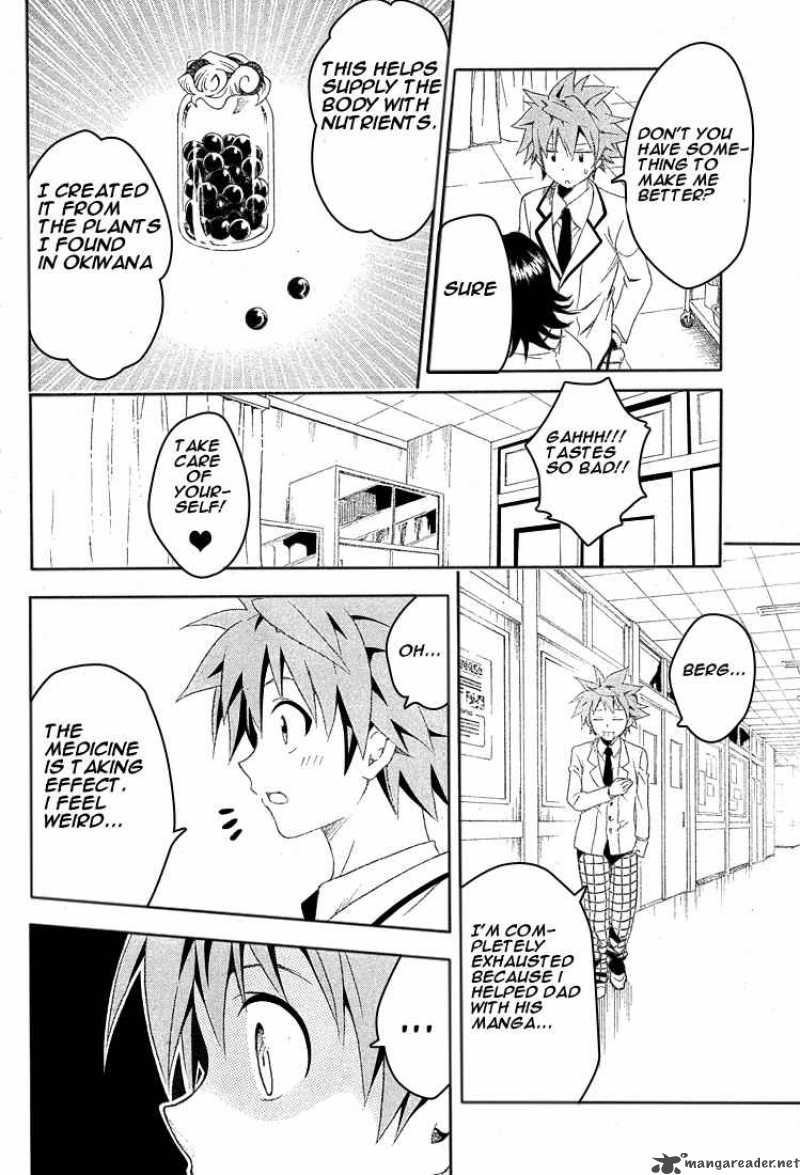 To Love Ru Chapter 82 Page 4