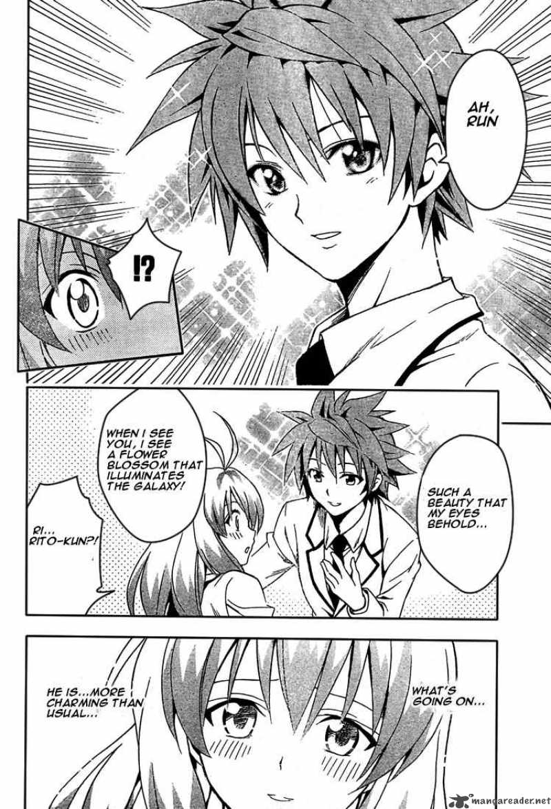 To Love Ru Chapter 82 Page 6