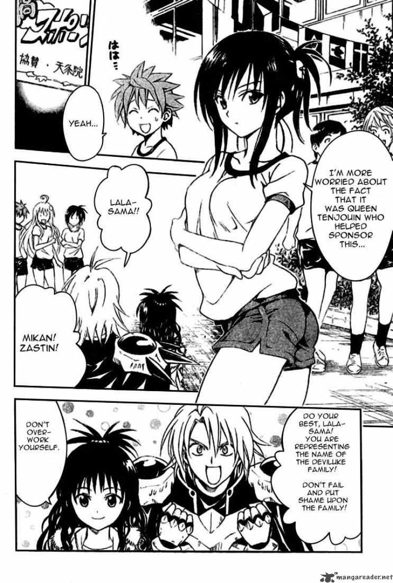 To Love Ru Chapter 83 Page 2