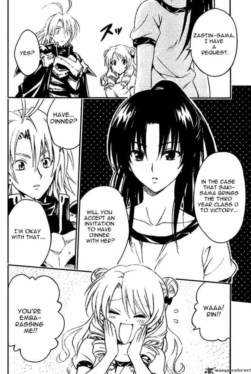 To Love Ru Chapter 83 Page 4