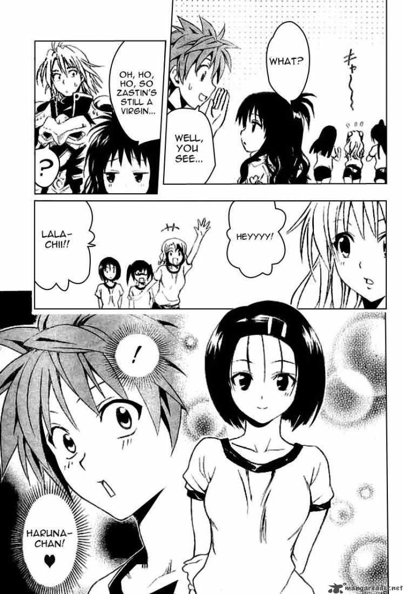 To Love Ru Chapter 83 Page 5
