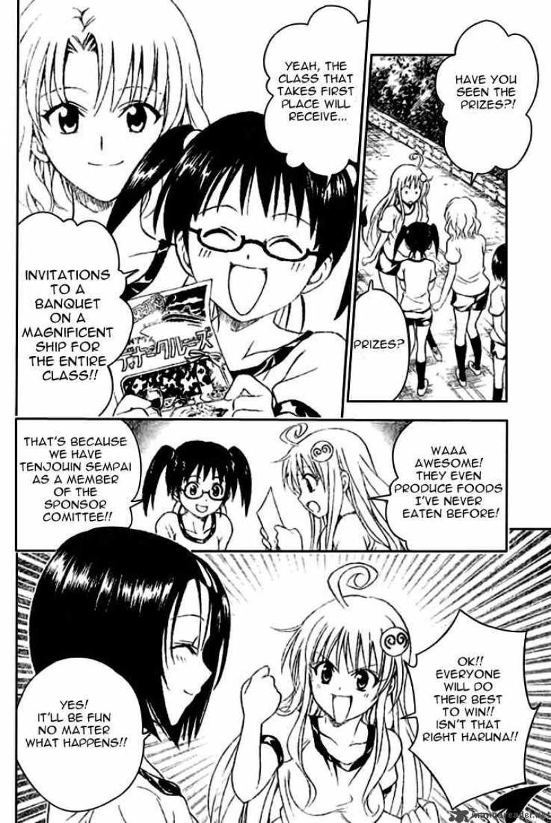 To Love Ru Chapter 83 Page 6