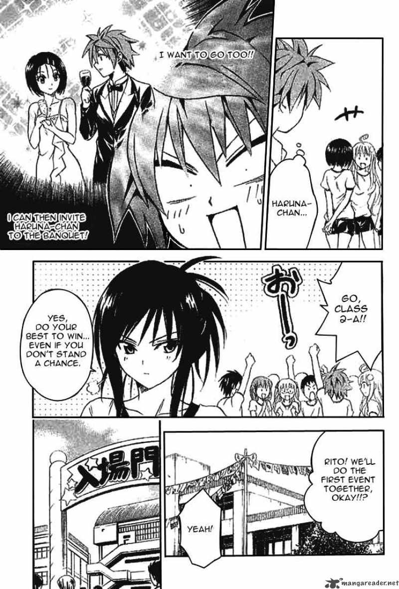 To Love Ru Chapter 83 Page 7