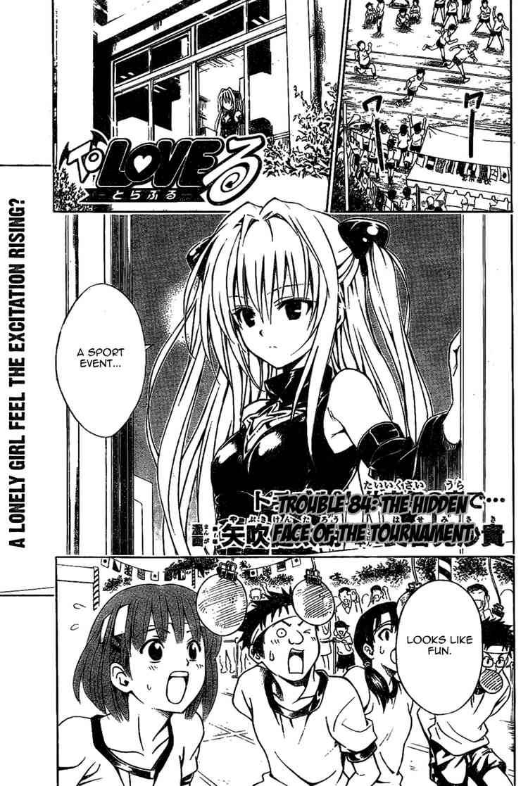 To Love Ru Chapter 84 Page 1