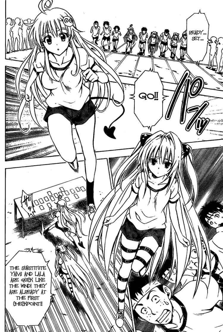 To Love Ru Chapter 84 Page 10