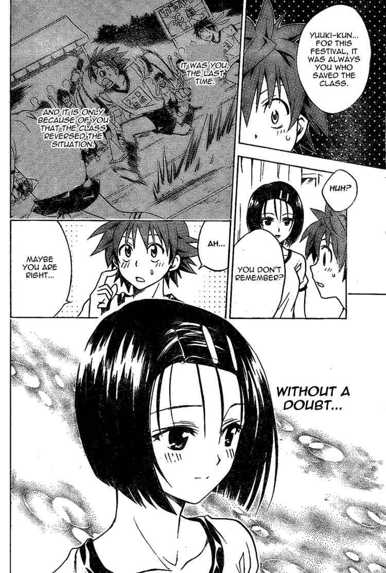 To Love Ru Chapter 84 Page 14