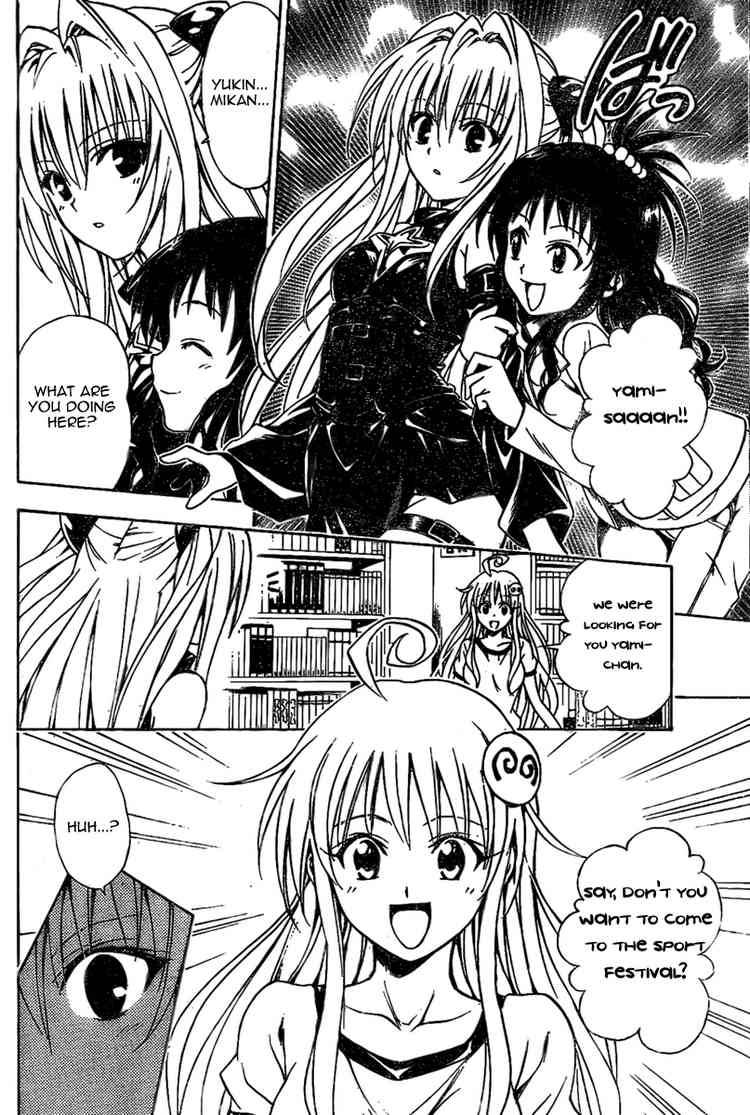 To Love Ru Chapter 84 Page 2